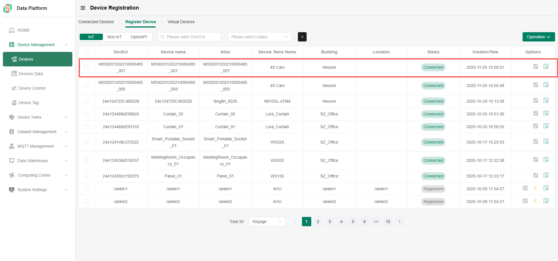 lora_add_device_submit_success